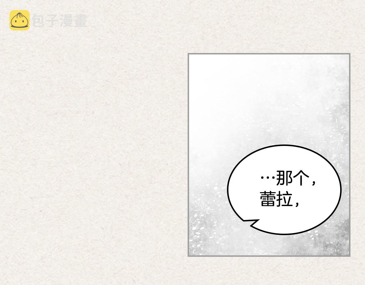 第64话 你是我的救赎21