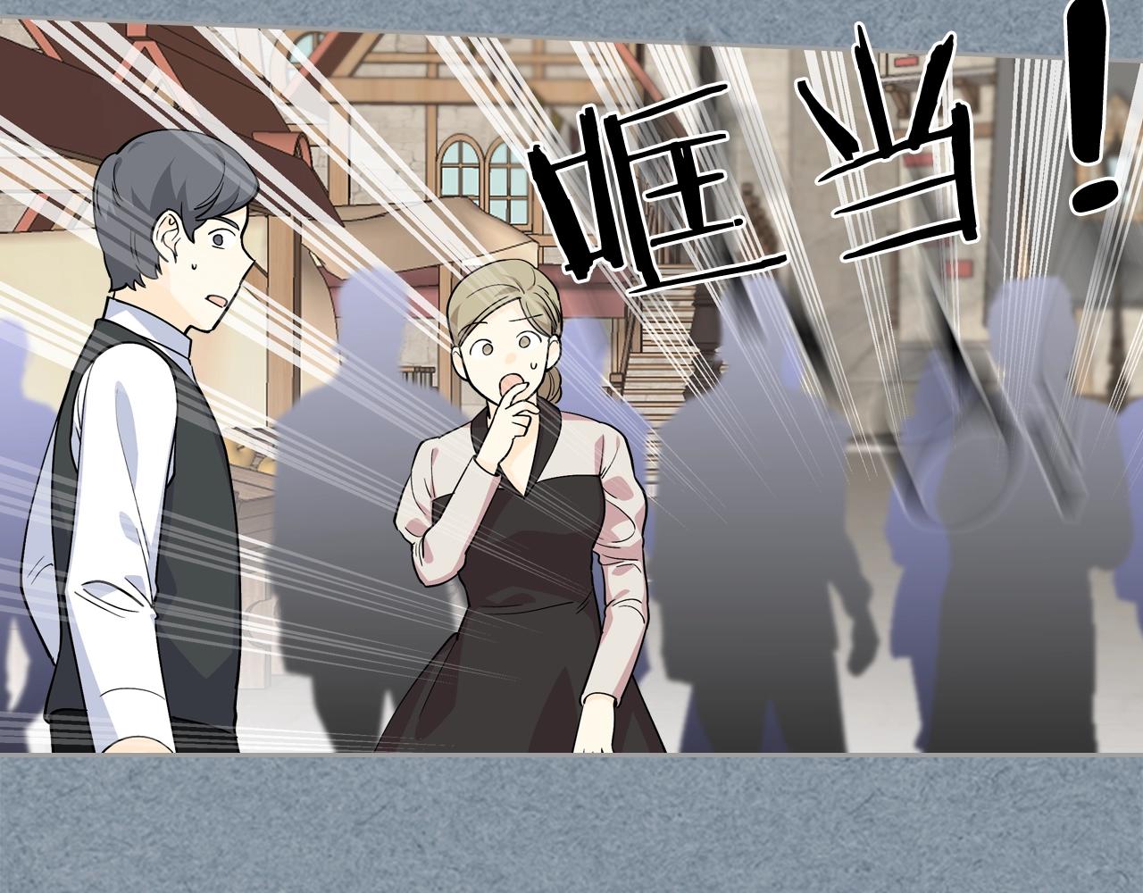 第34话 求婚！？15