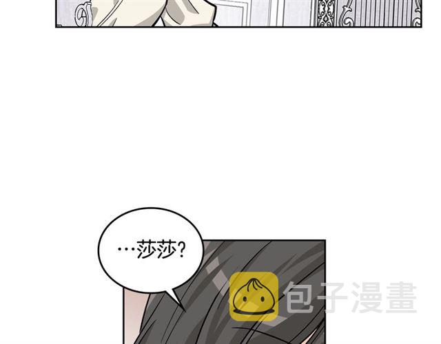 第12话 爲了你46