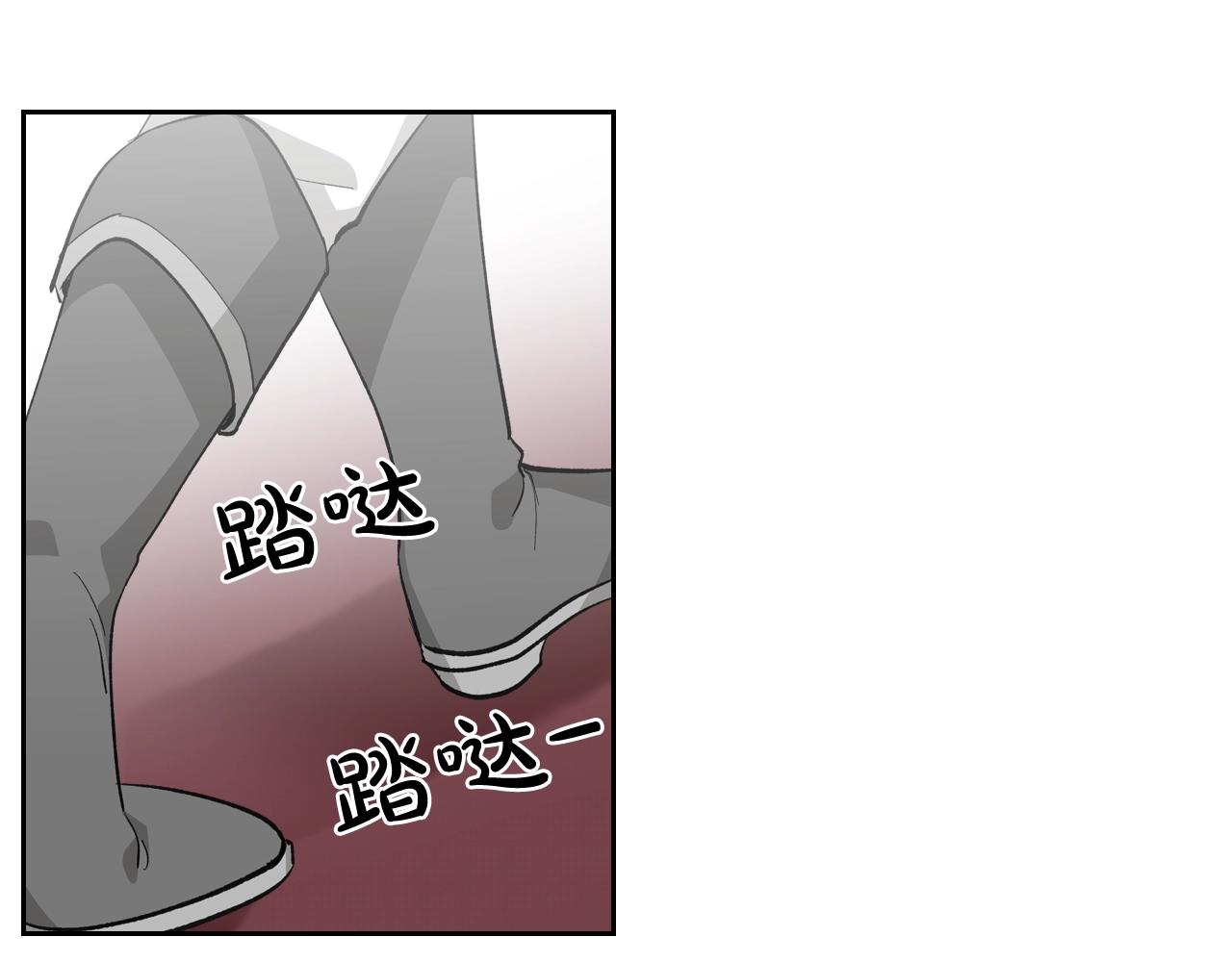 第26话 喜欢她94