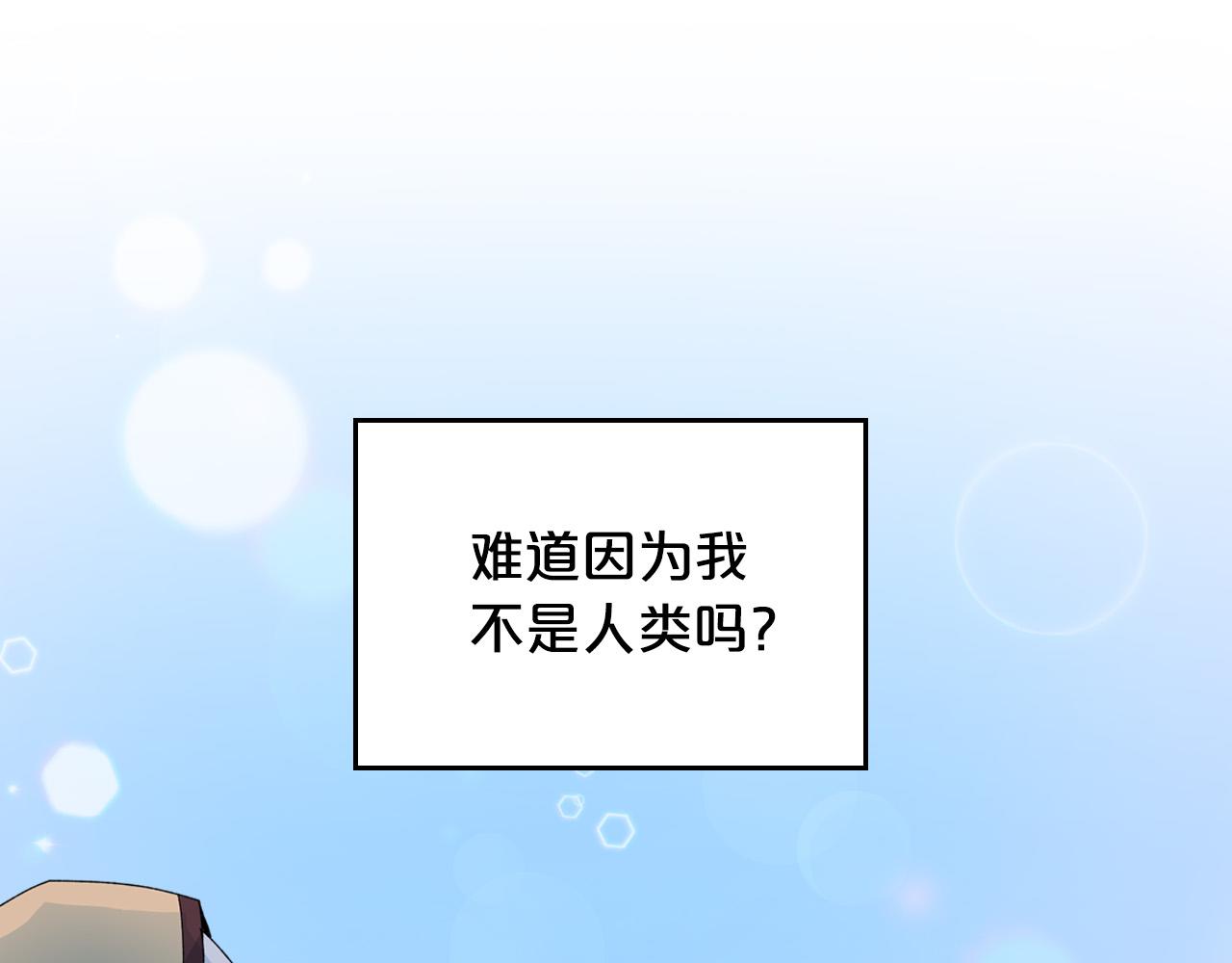 第105话 贪恋151
