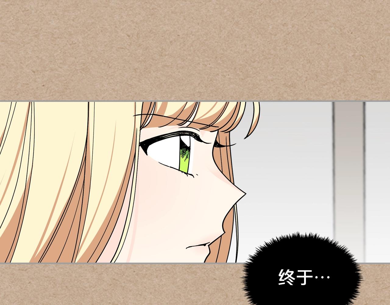 第43话 真正的我125