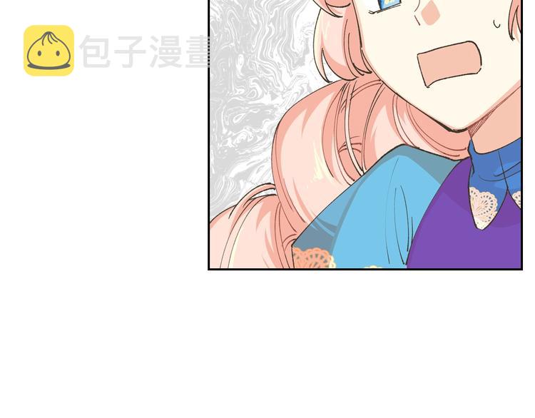 第6话 相配的男人157