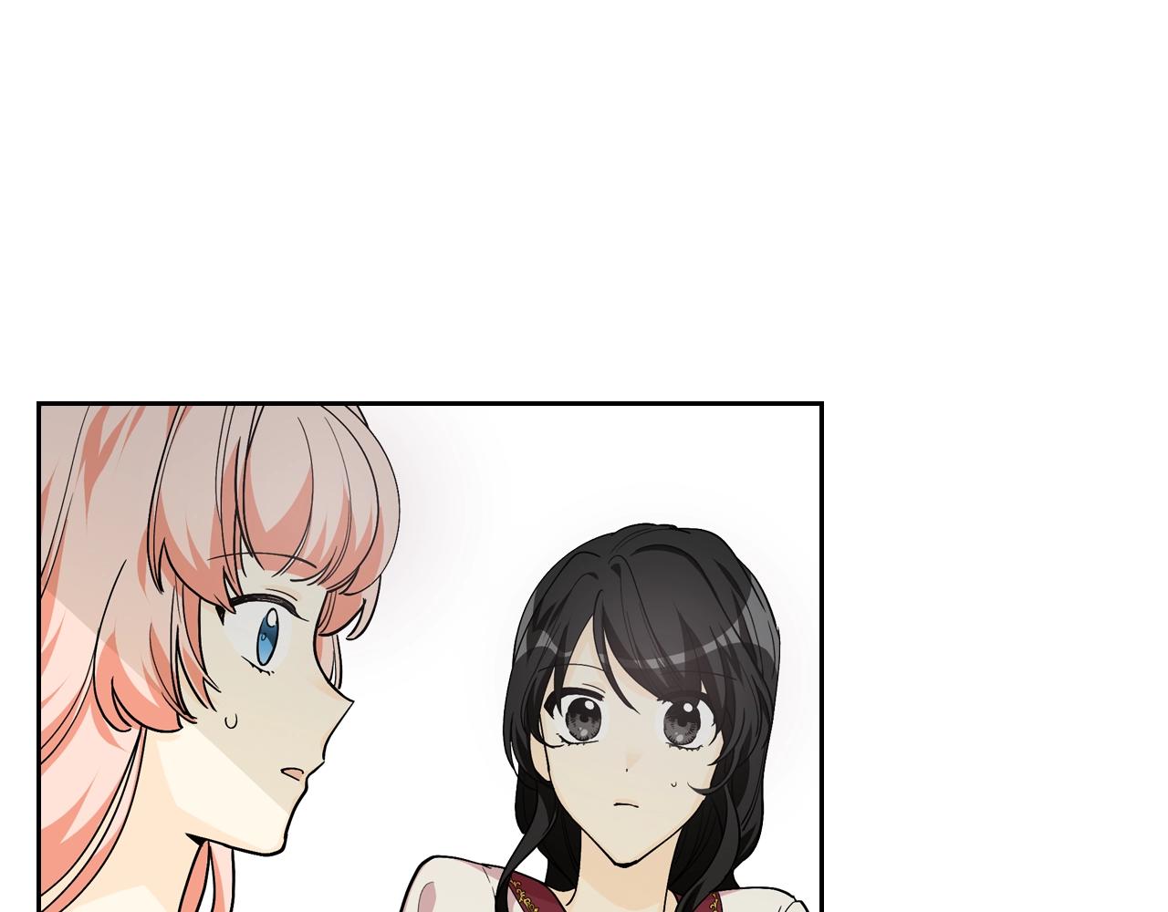 第33话 自暴自弃？79