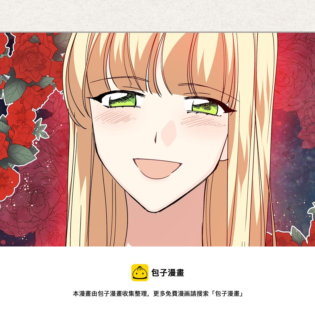 第43话 真正的我49