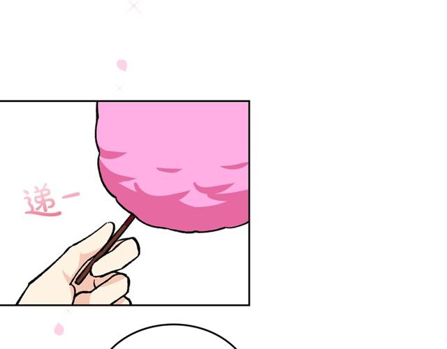 第17话 教训75
