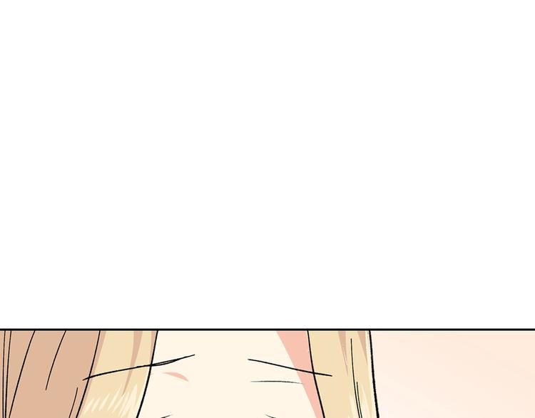 第3话 改变阵营59