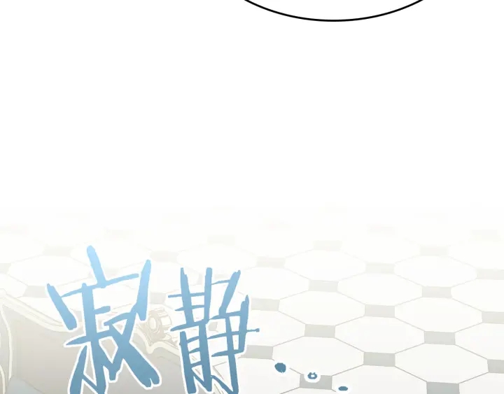 第77话 逼婚65