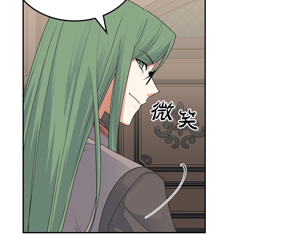 第101话 你配吗？120