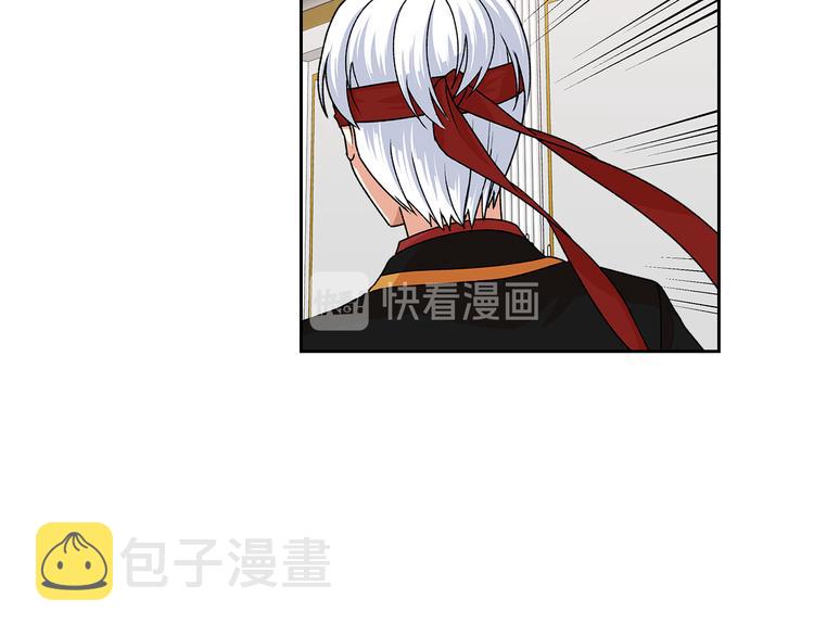 第93话 忠心喂了狗13