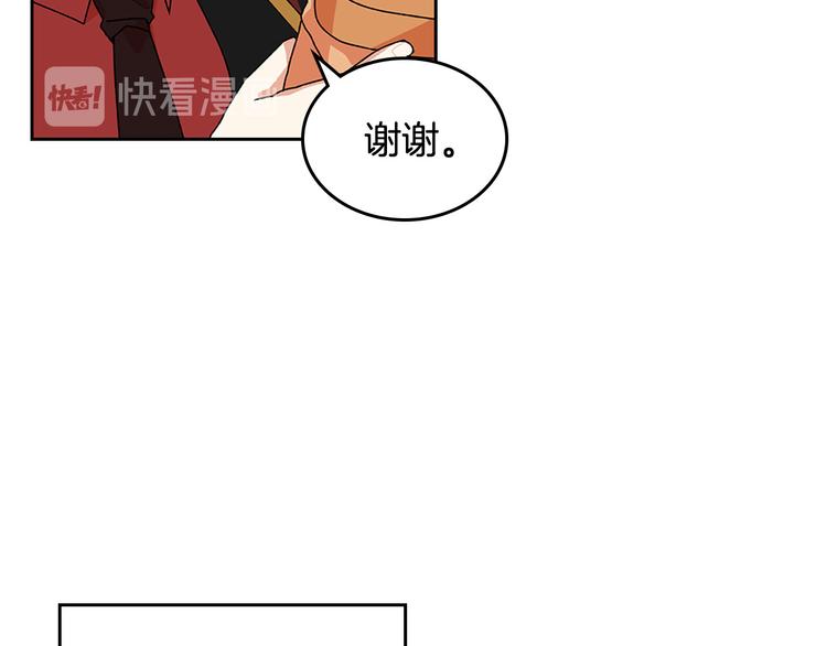 第91话 劝说14