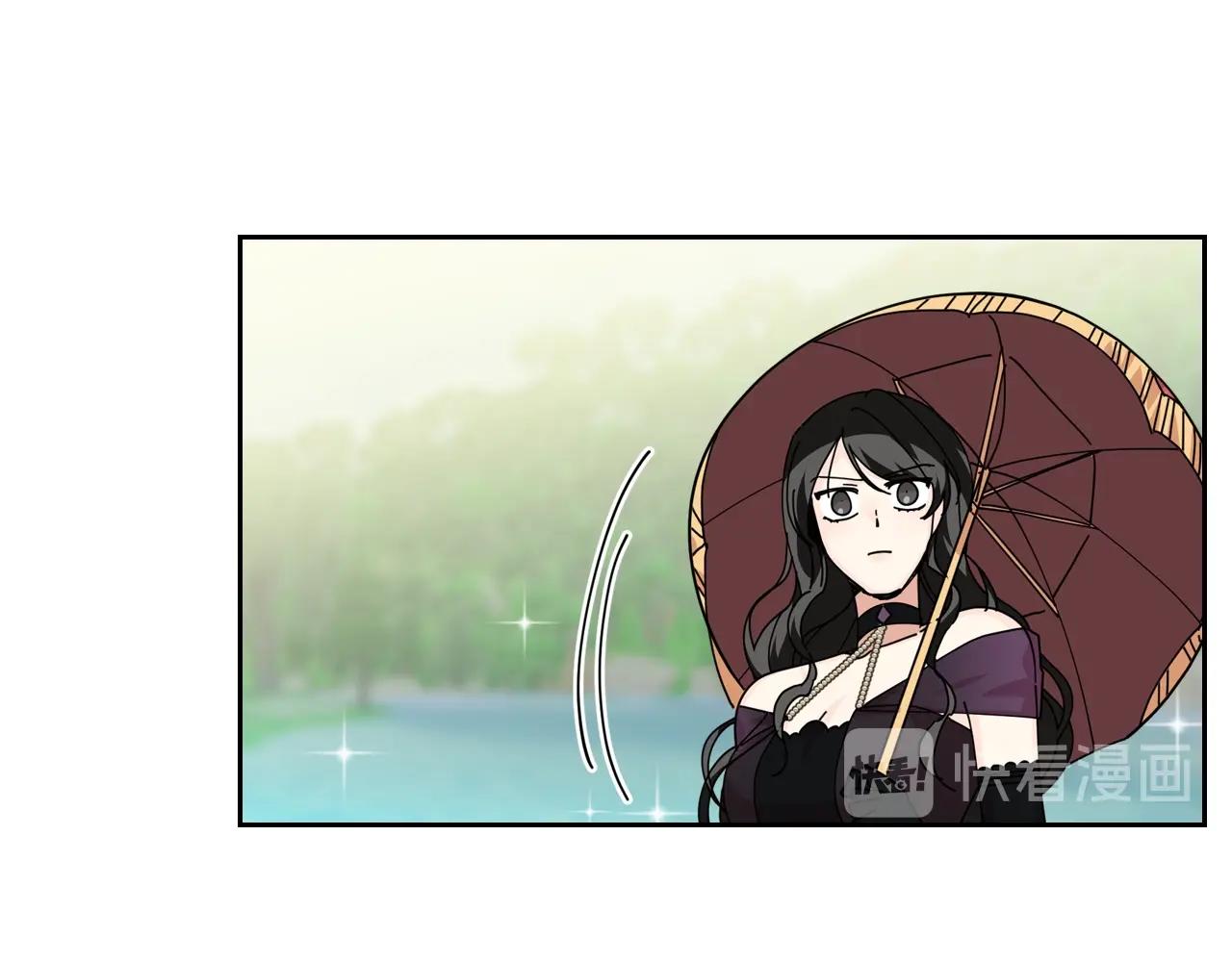 第53话 毒皇妃的决定29