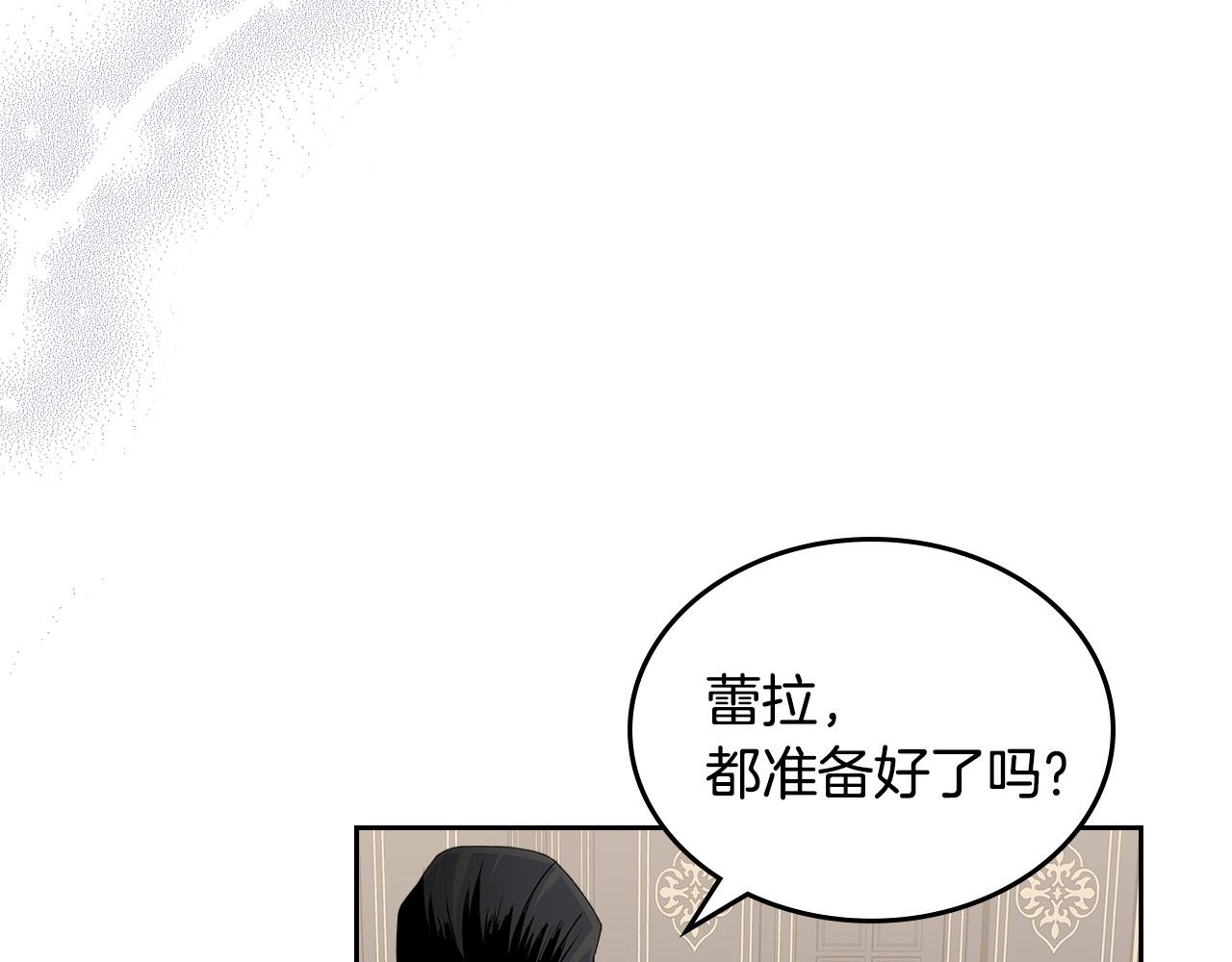 第101话 你配吗？74