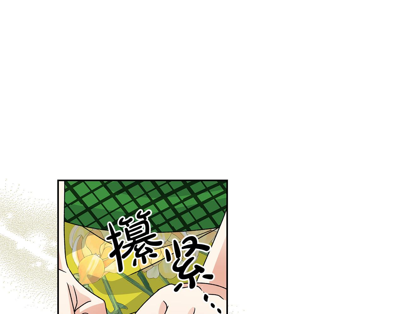 第103话 悲催一生？86