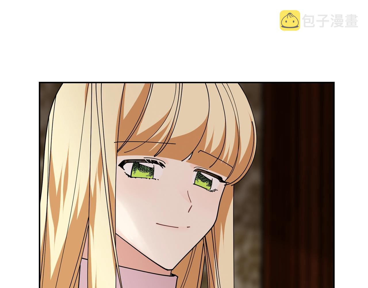 第48话 什麽是爱？12