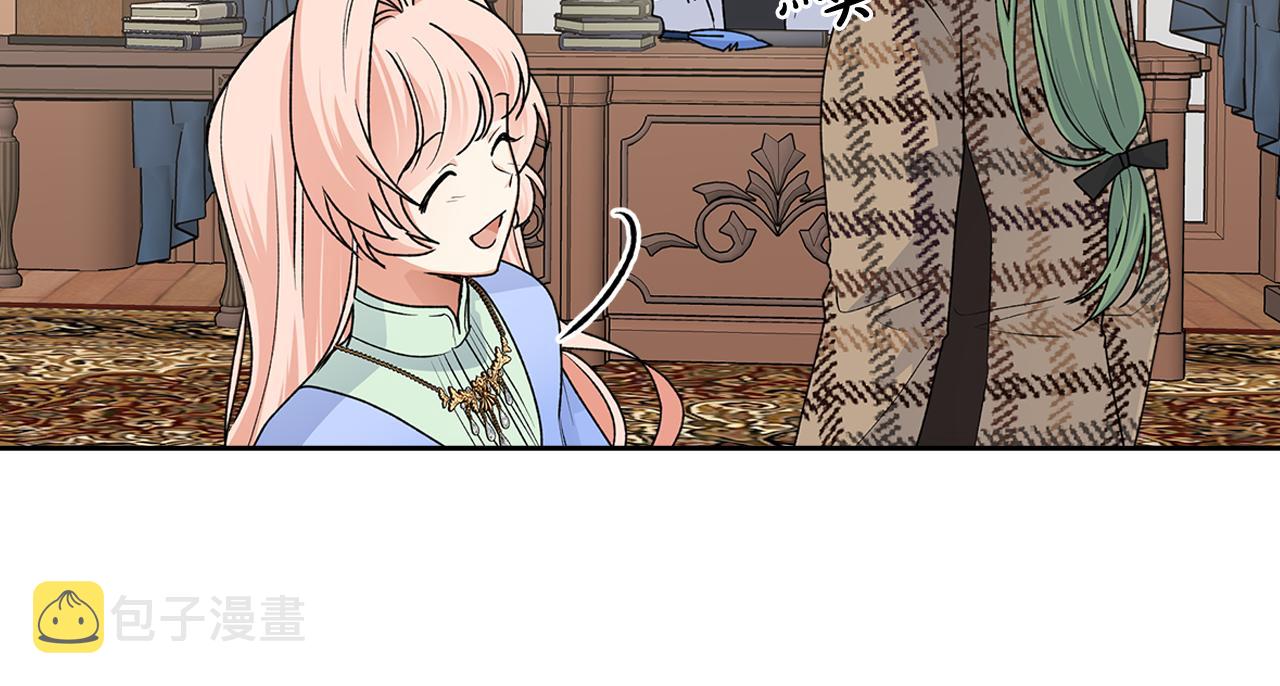 第115话 辛酸过往109