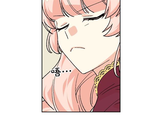 第25话 人生的意义？78