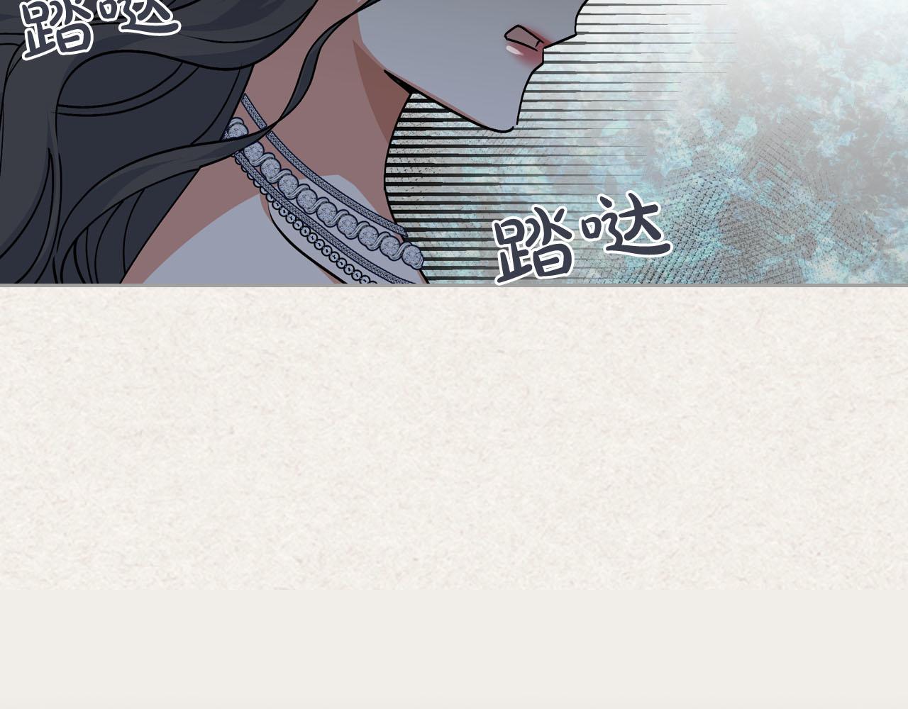 第63话 只有你不一样10
