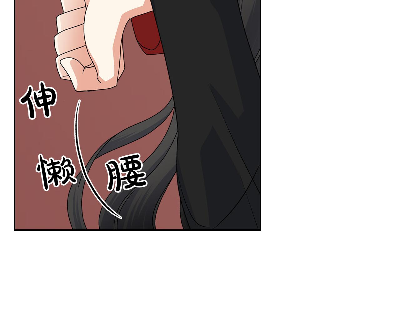 第109话 了不起的国王149