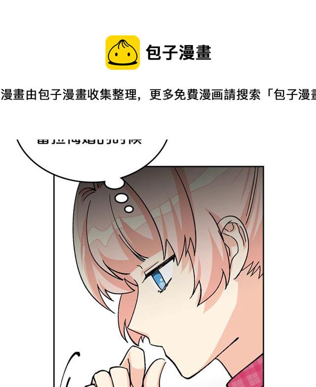 第17话 教训180