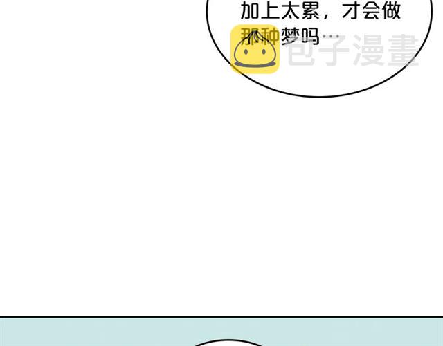 第12话 爲了你78