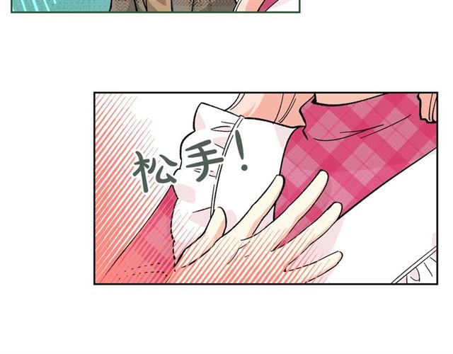 第15话 原谅48