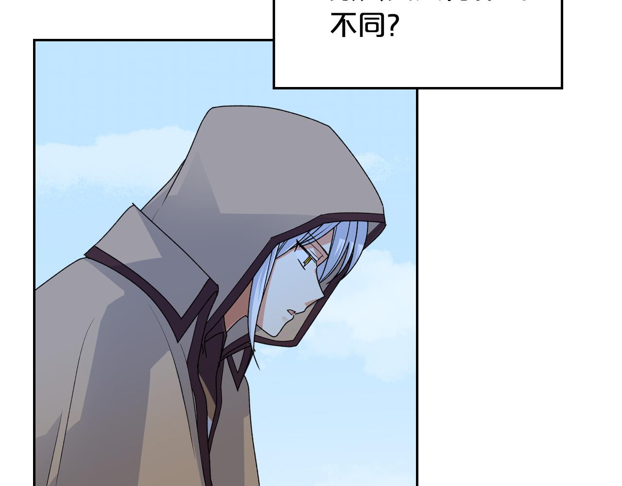 第105话 贪恋135