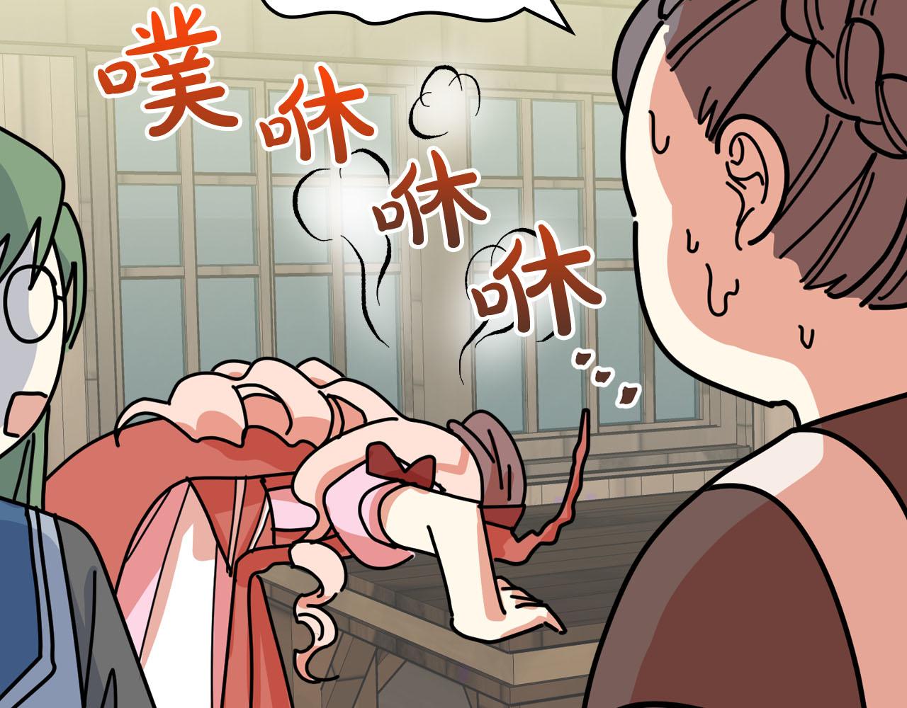第59话 情话高手67