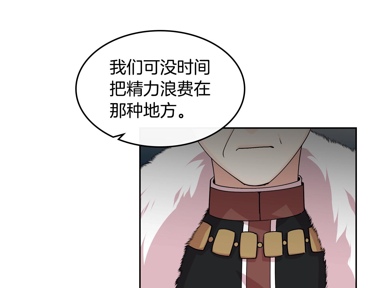 第44话 赎罪89