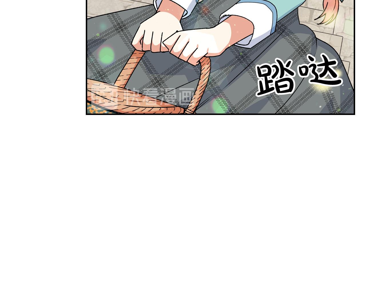 第68话 发生改变76