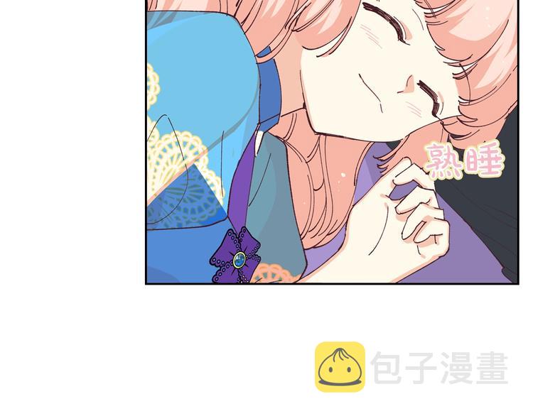 第6话 相配的男人79