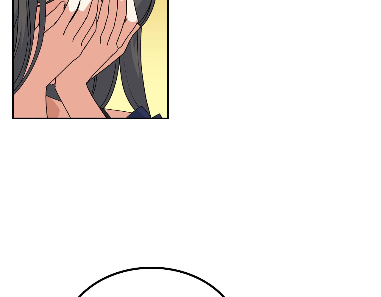 第66话 安慰10