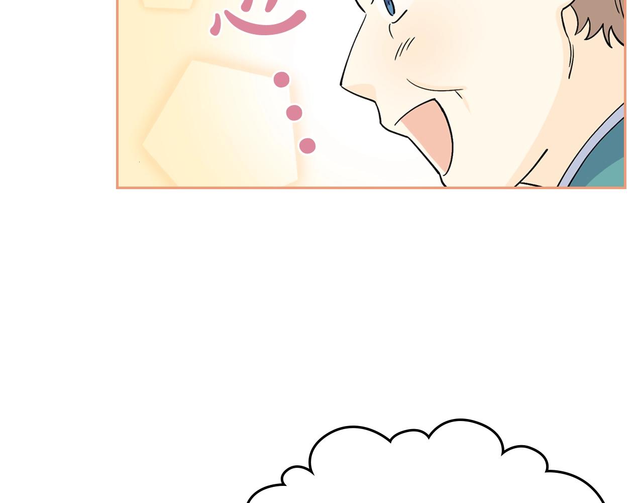 第31话 一起回家？76