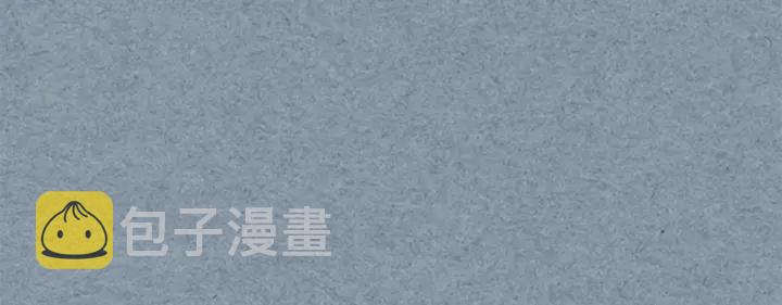 第81话 凡尔赛文学30
