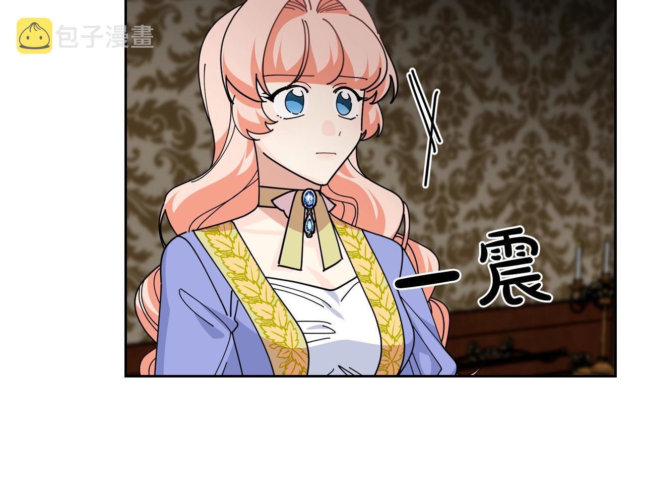第48话 什麽是爱？75