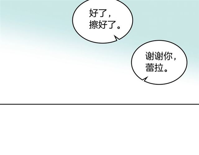 第12话 爲了你79
