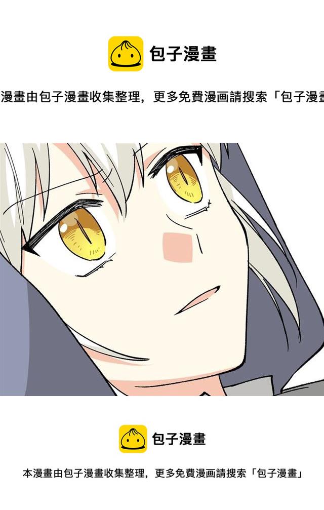 第14话 要被杀了！118