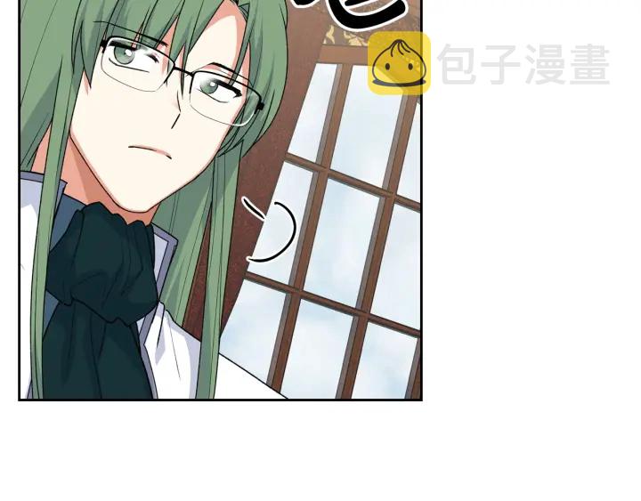 第88话 谁有帝王之才？87
