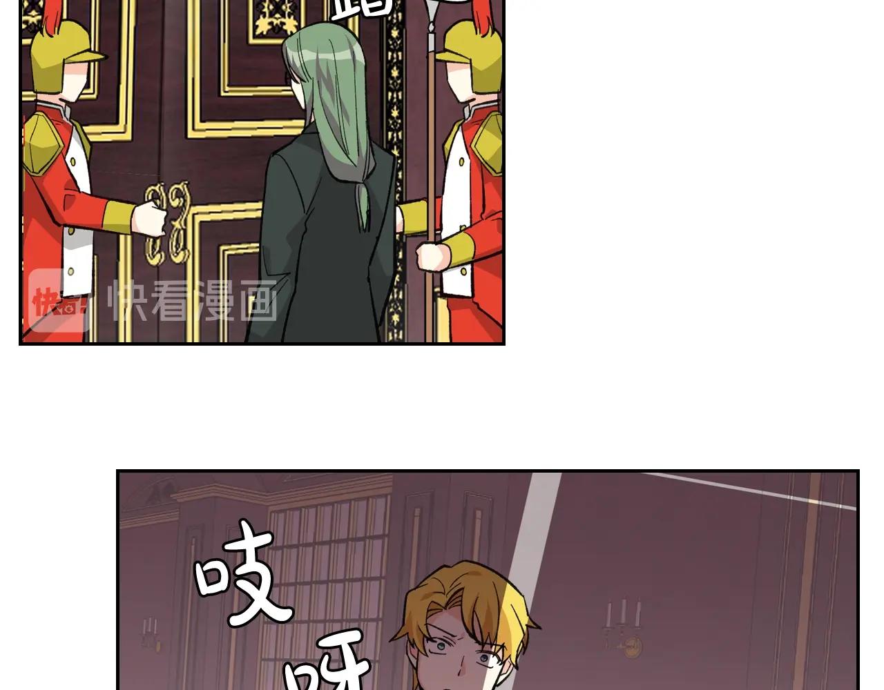 第26话 喜欢她120