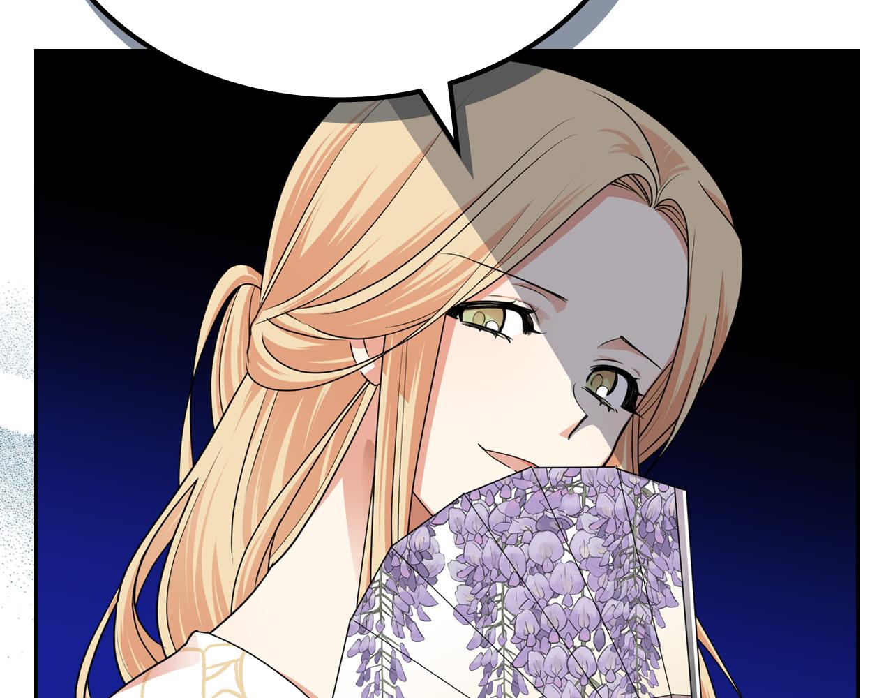 第105话 贪恋76