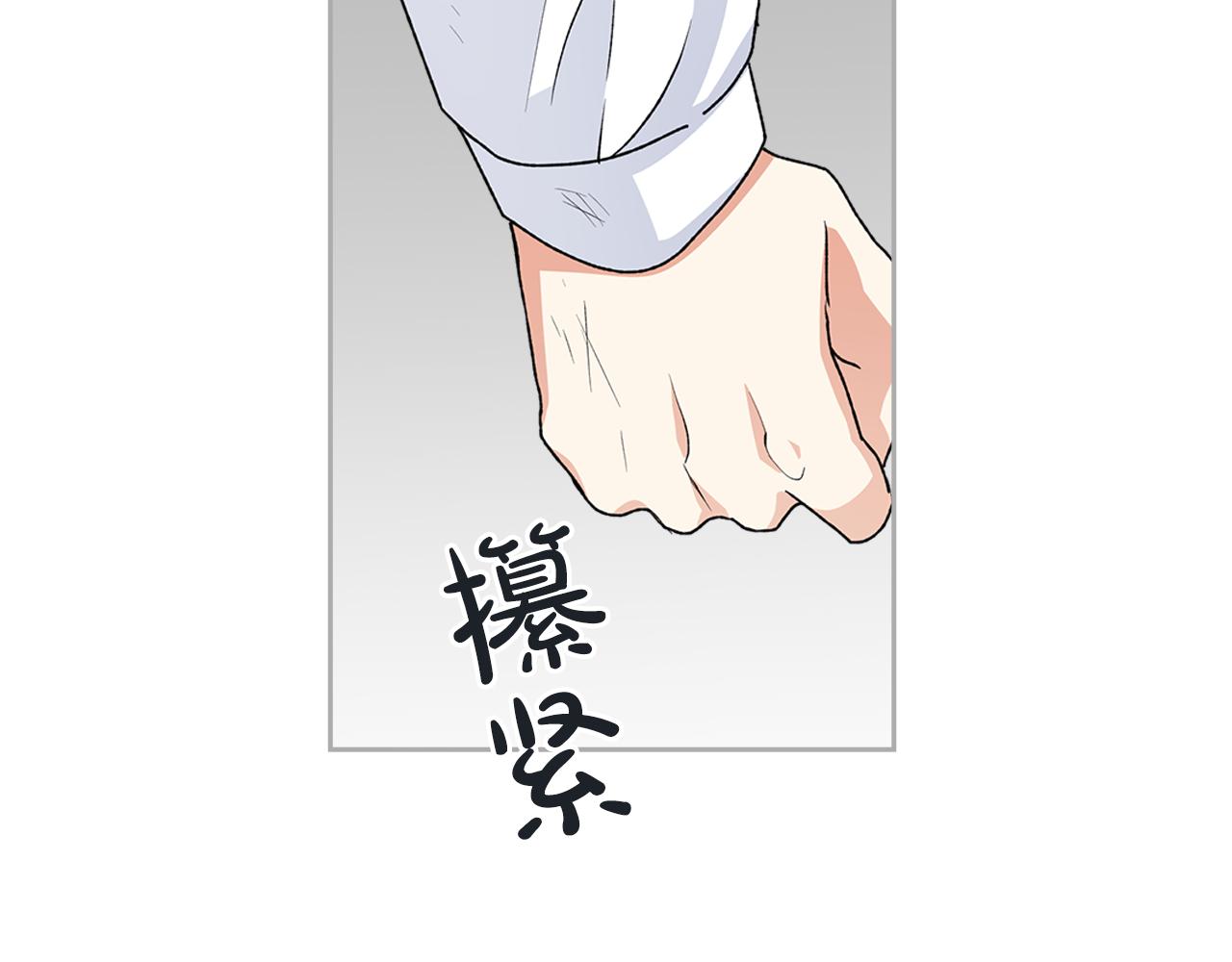 第115话 辛酸过往177