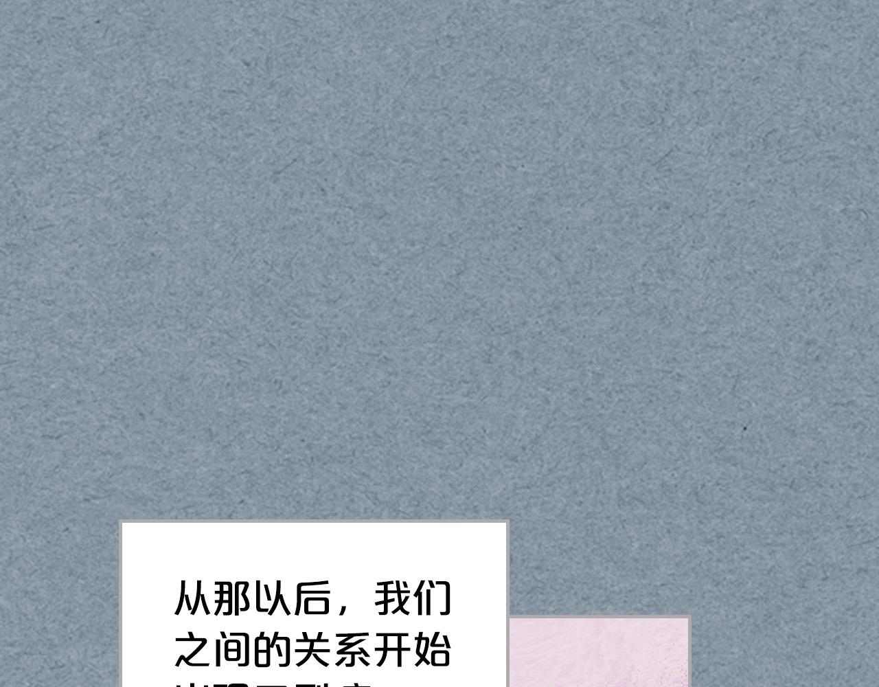 第109话 了不起的国王65