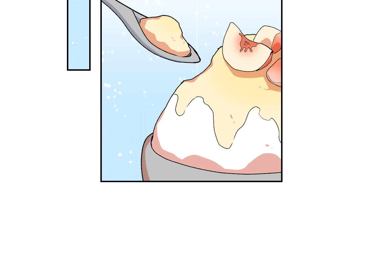 第75话 携手前行73