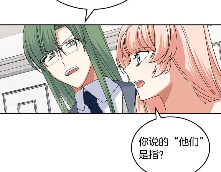 第92话 听话的傀儡111