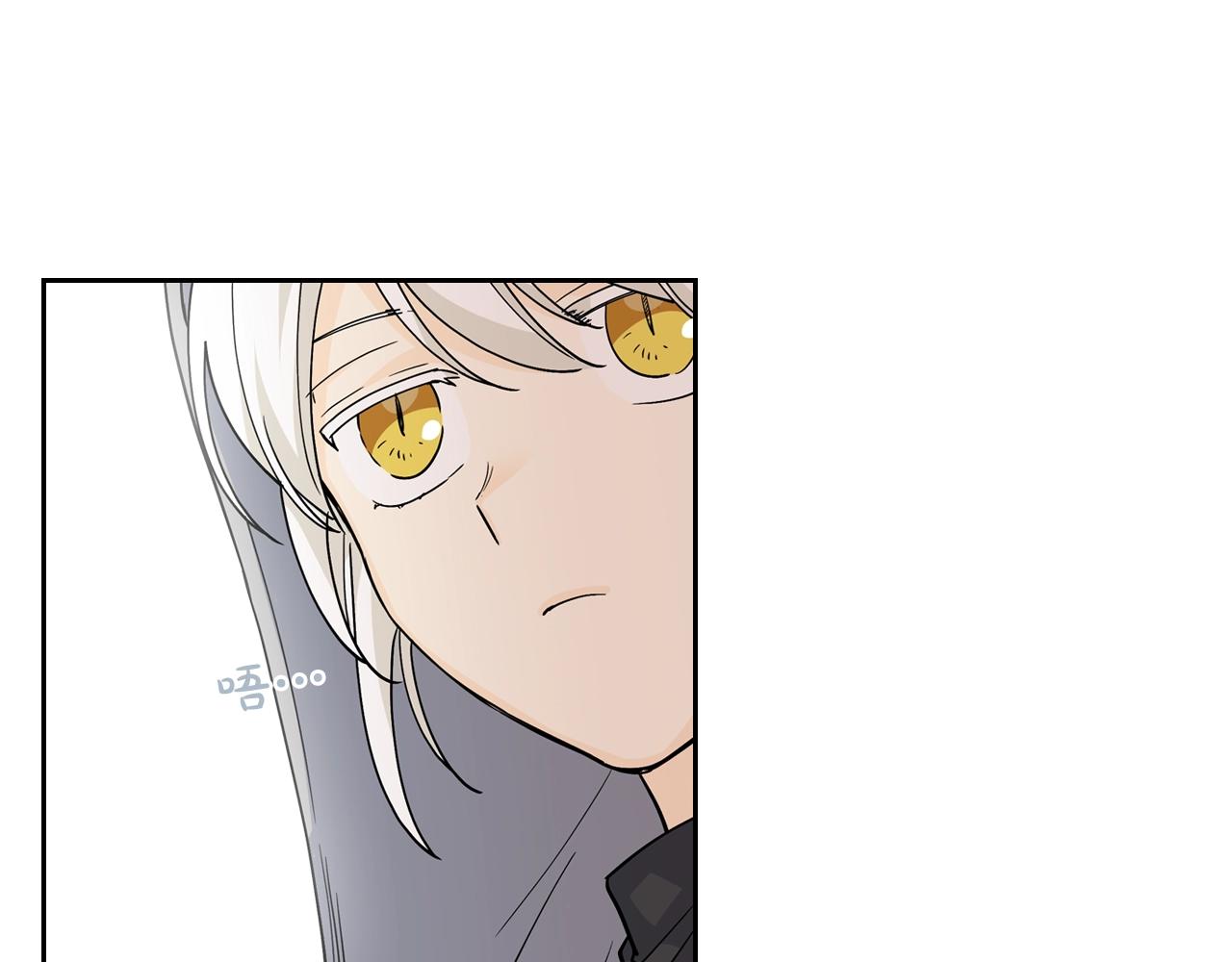 第32话 强制相亲35