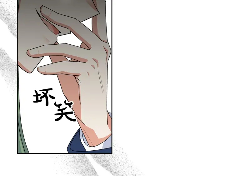 第94话 争夺王位的念头65