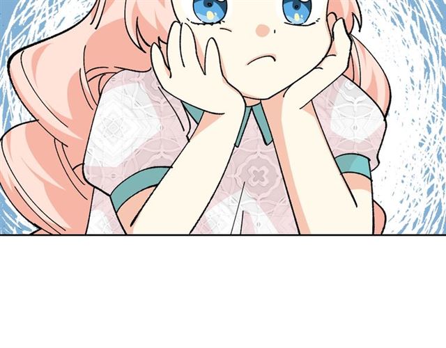 第21话 被欺负的皇子5