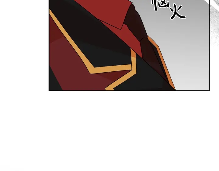 第93话 忠心喂了狗141