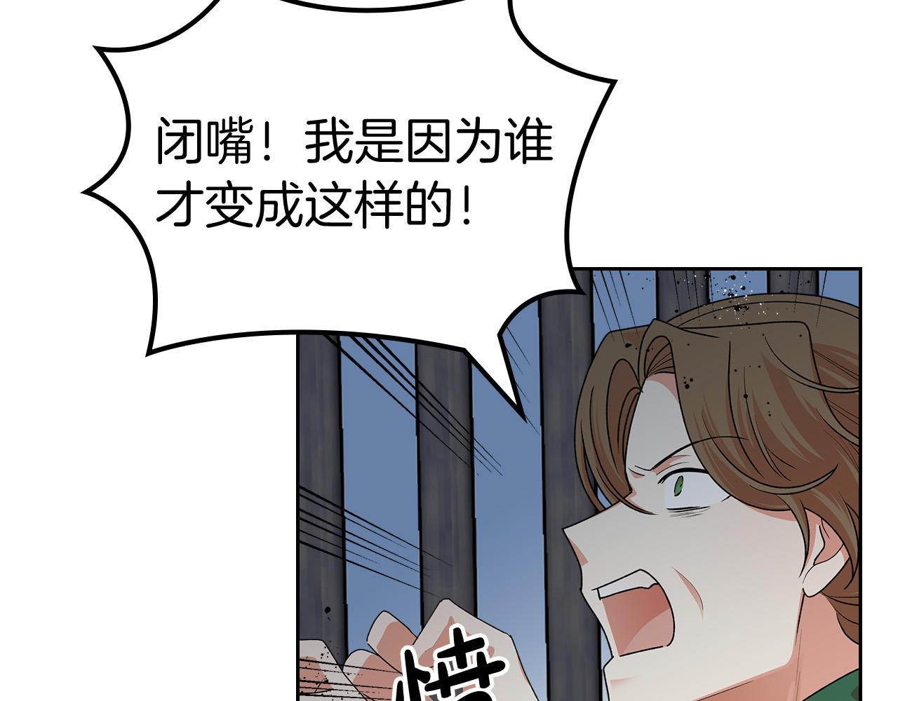 第100话 拥立新王5