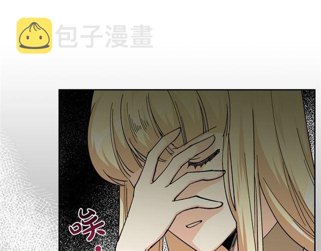 第16话 邀请98